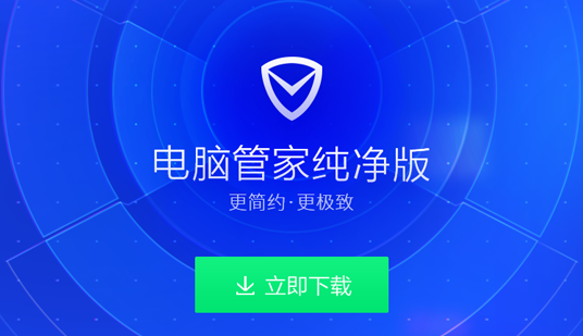 网络电话免费打电话下载什么软件最好用呢安全吗的简单介绍 网络电话免费打电话下载什么软件最好用呢安全吗的简单介绍