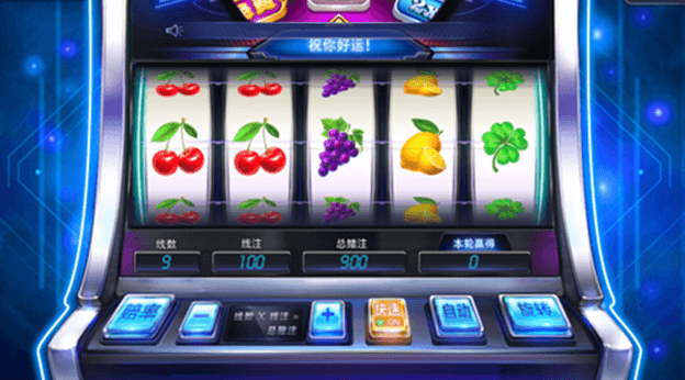 2278电玩游戏大厅最新版