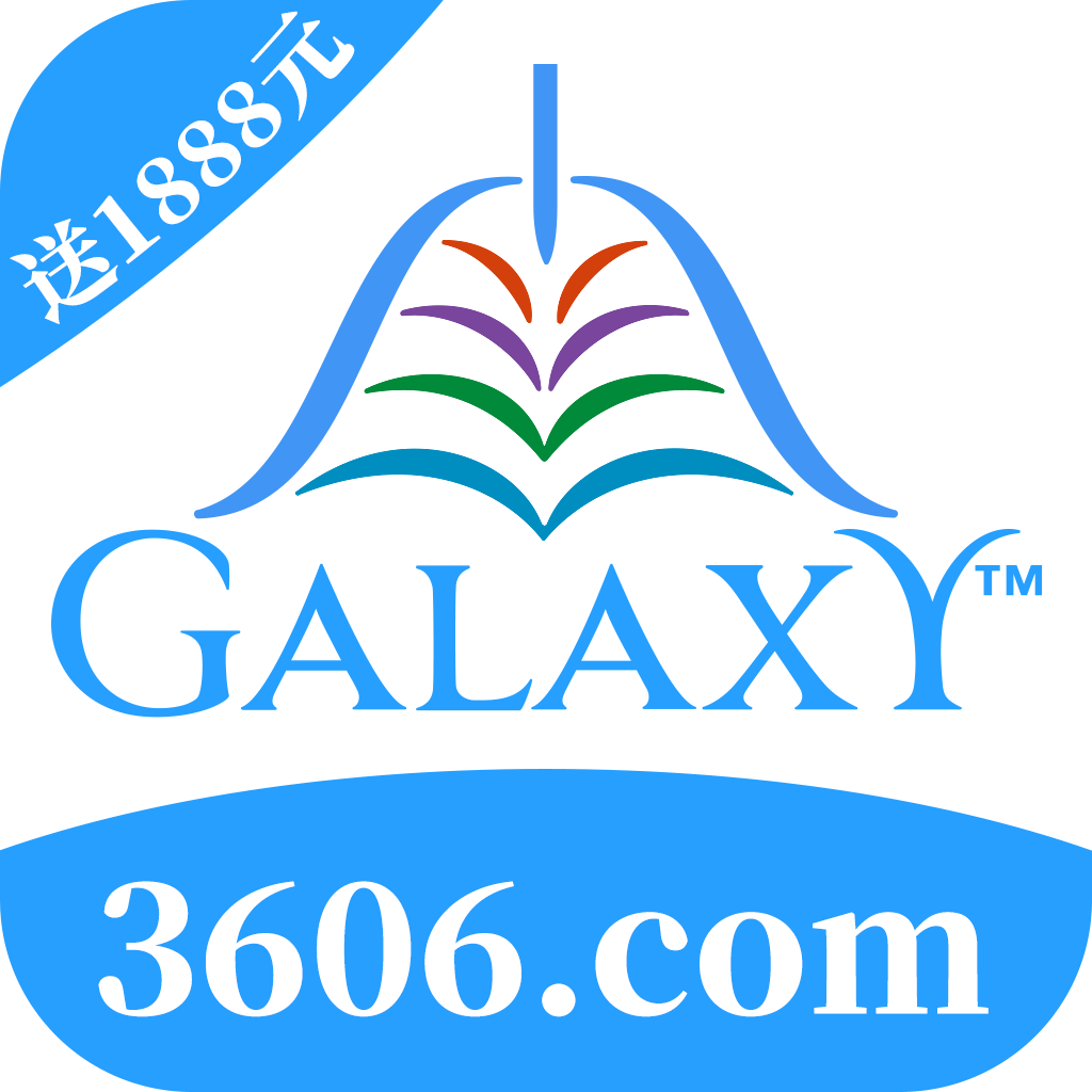 银河贵宾汇入口