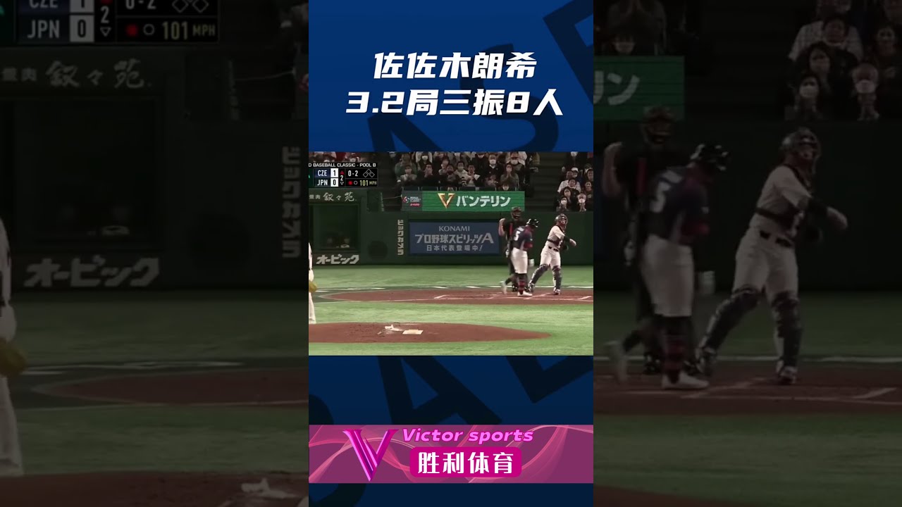 山猫在线体育直播