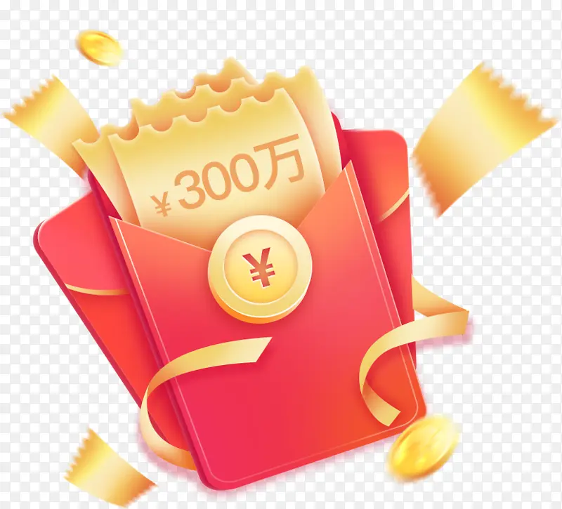 亿万富翁红包版下载