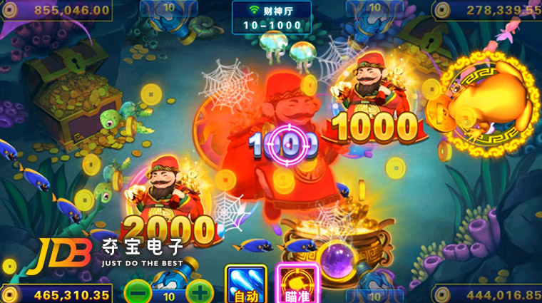 jdb财神捕鱼app下载 jdb财神捕鱼app下载