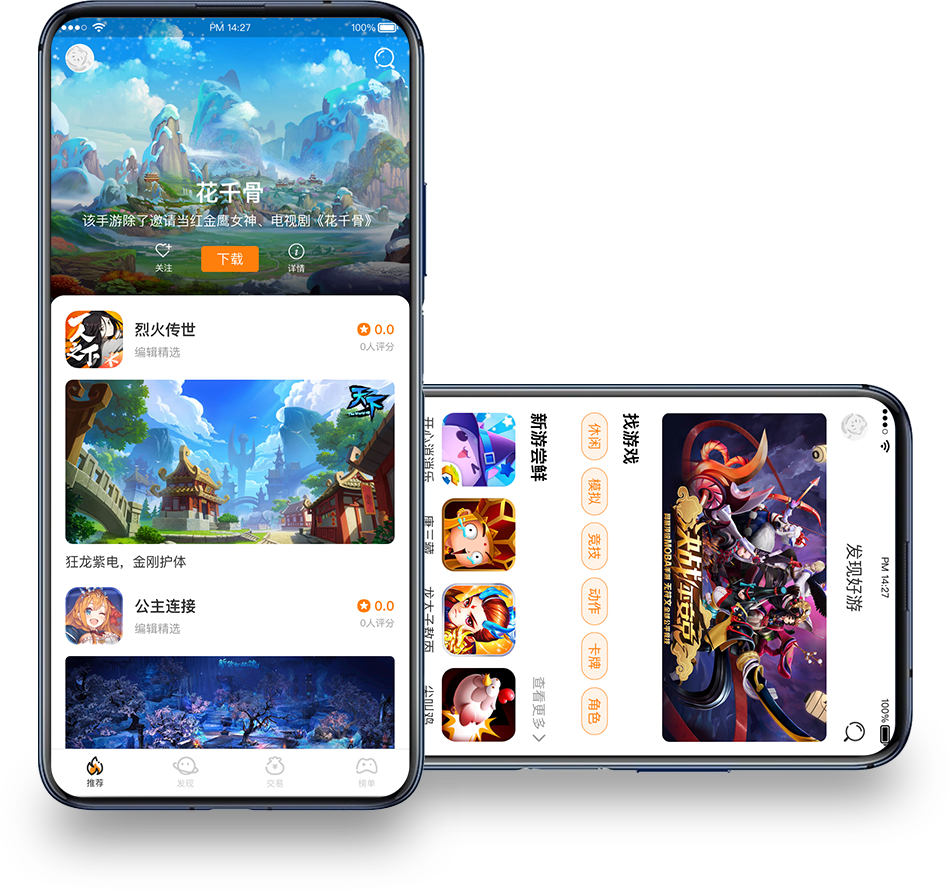 35273游戏大厅登录入口