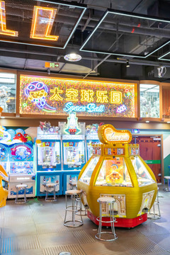 金鲨银鲨电玩城下载 金鲨银鲨电玩城下载