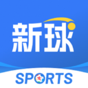 新直播app看球