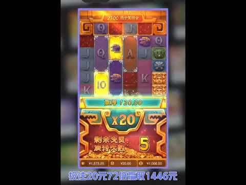 97916娱乐电子游戏