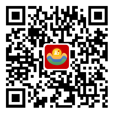 彩宝网app下载 彩宝网app下载