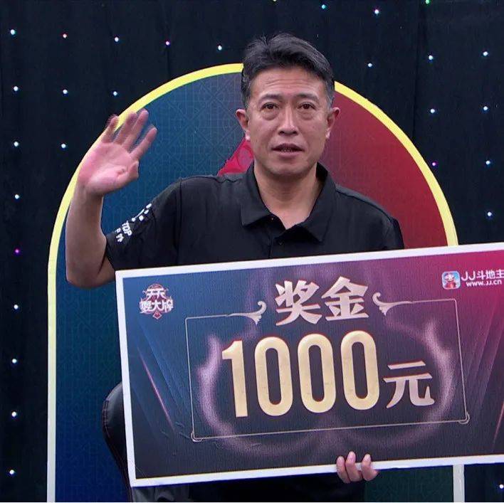 天天三张牌 天天三张牌