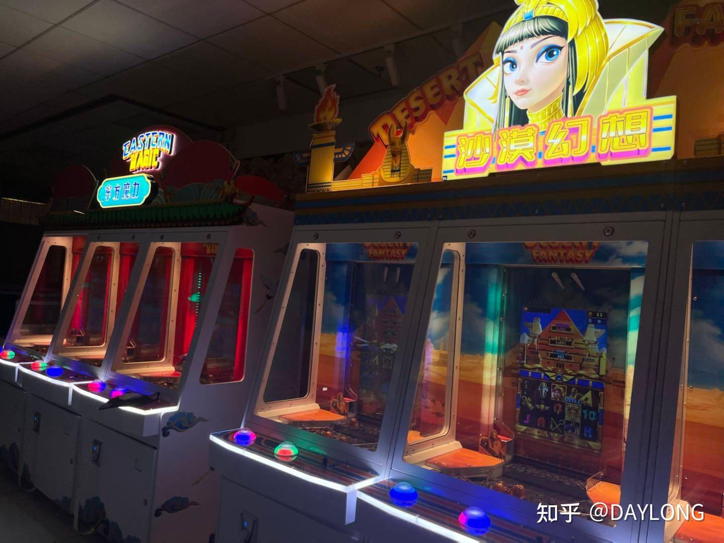 街机电玩游戏大厅 街机电玩游戏大厅