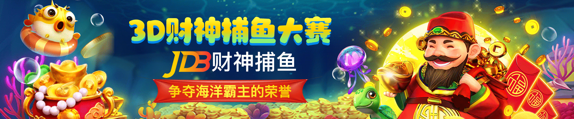 天下棋牌必玩赢好礼送福利 天下棋牌必玩赢好礼送福利