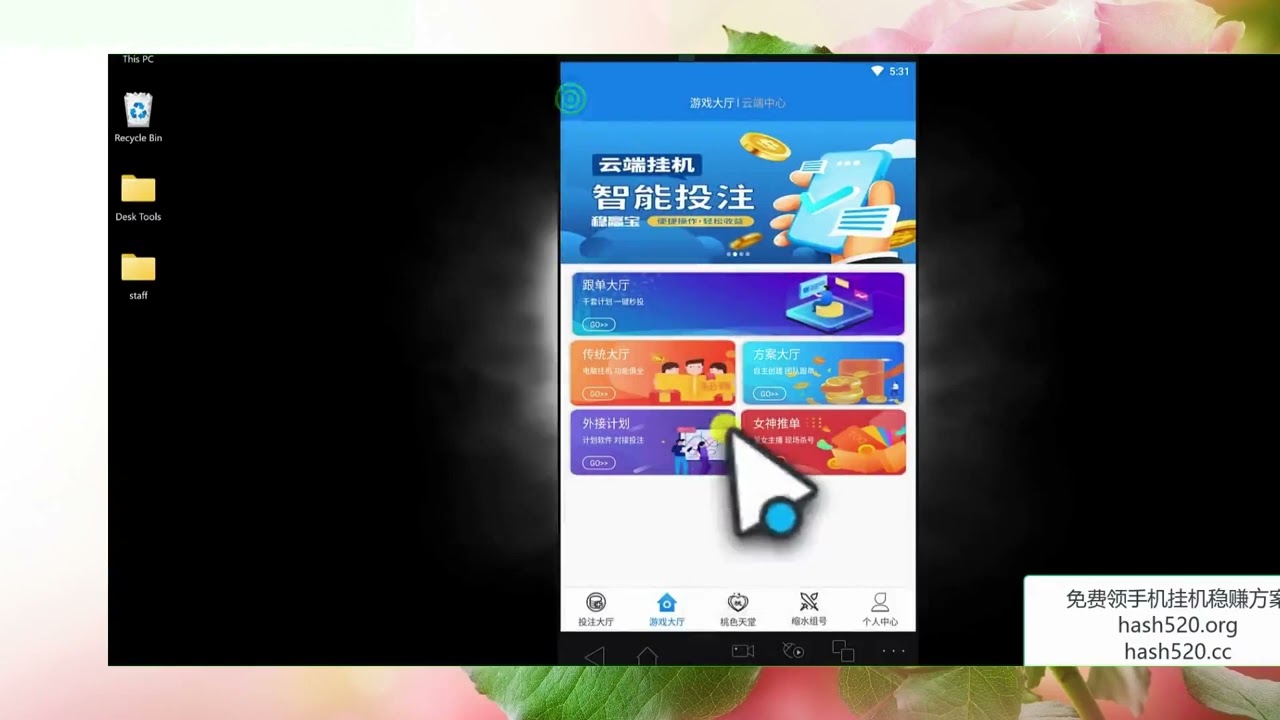 彩吧网3d试机号