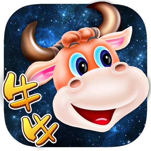 斗牛牛手机游戏