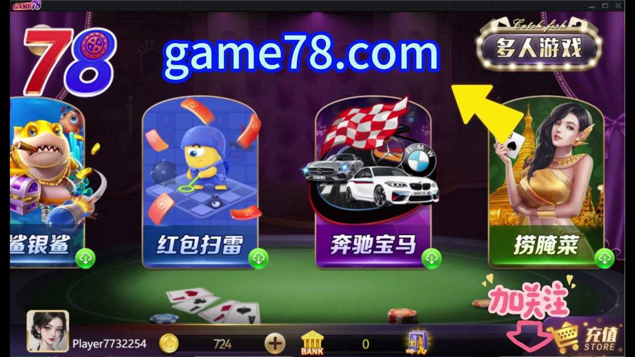 97916娱乐电子游戏