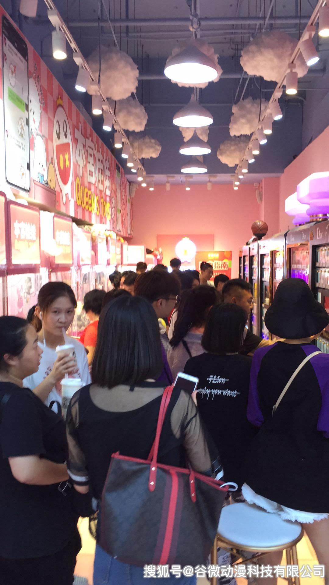 电玩城下载 电玩城下载