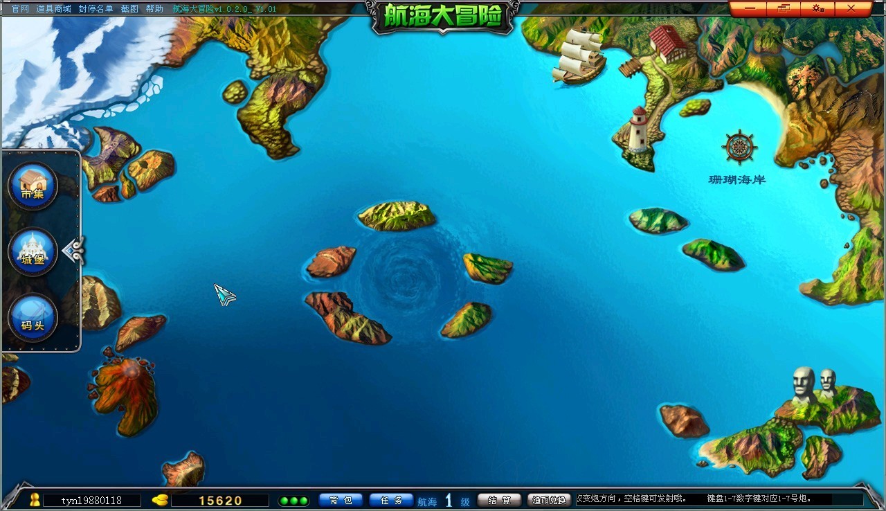 金鲨银鲨电玩城下载 金鲨银鲨电玩城下载