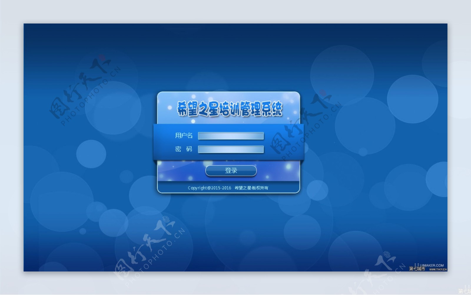 43908网站登录入口