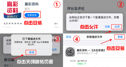 老版旺彩下载地址 老版旺彩下载地址