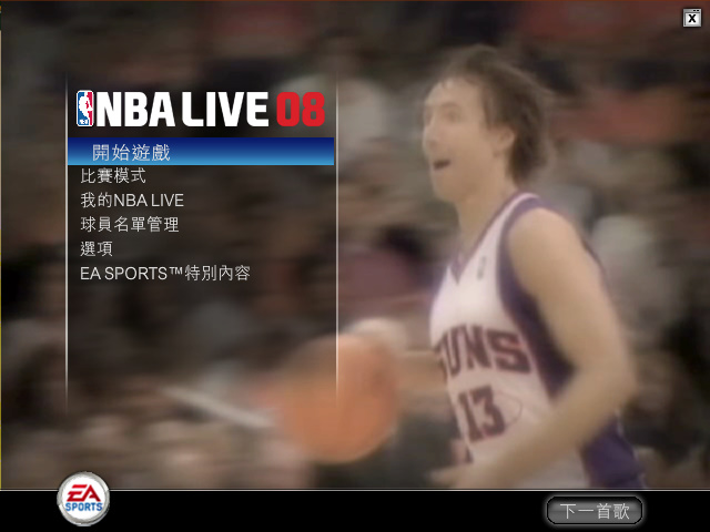 nba88直播