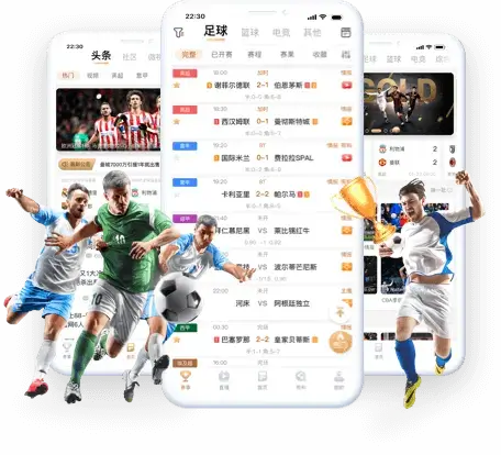 直播体育免费直播 直播体育免费直播