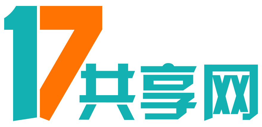 17171.cn免费网站登录
