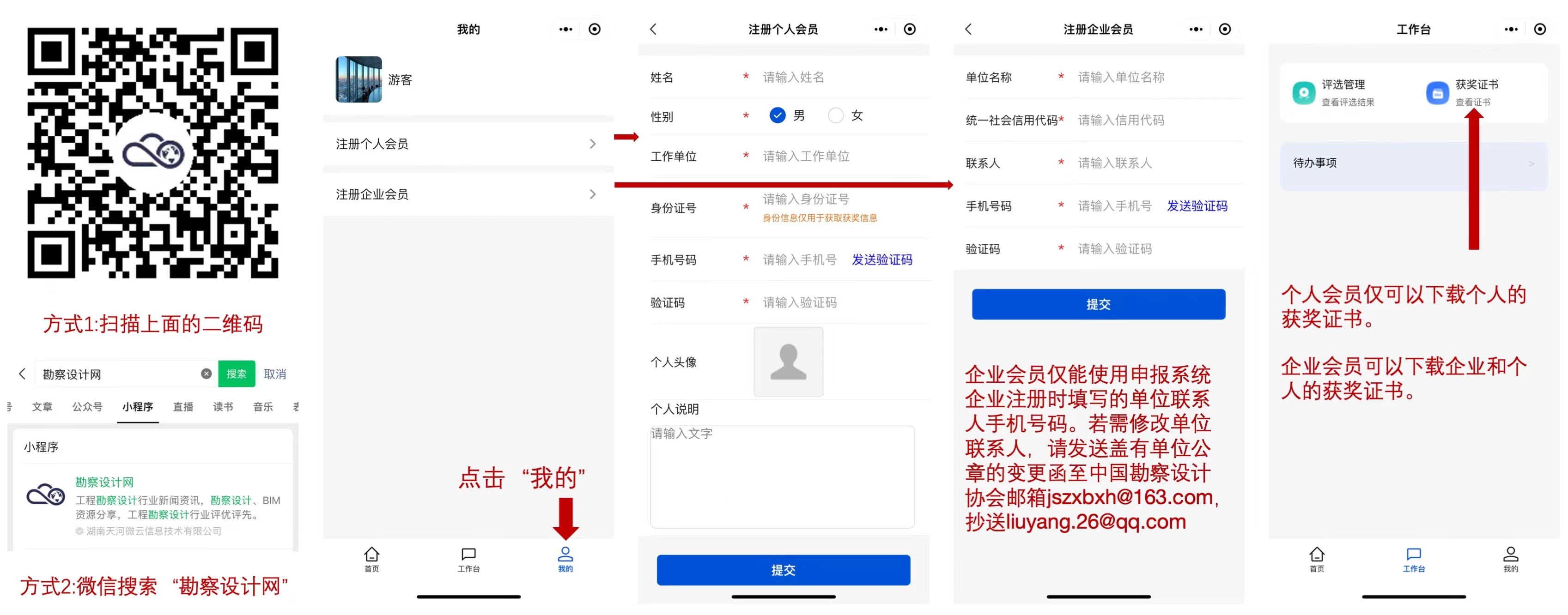 x55336cc网页版登录入口