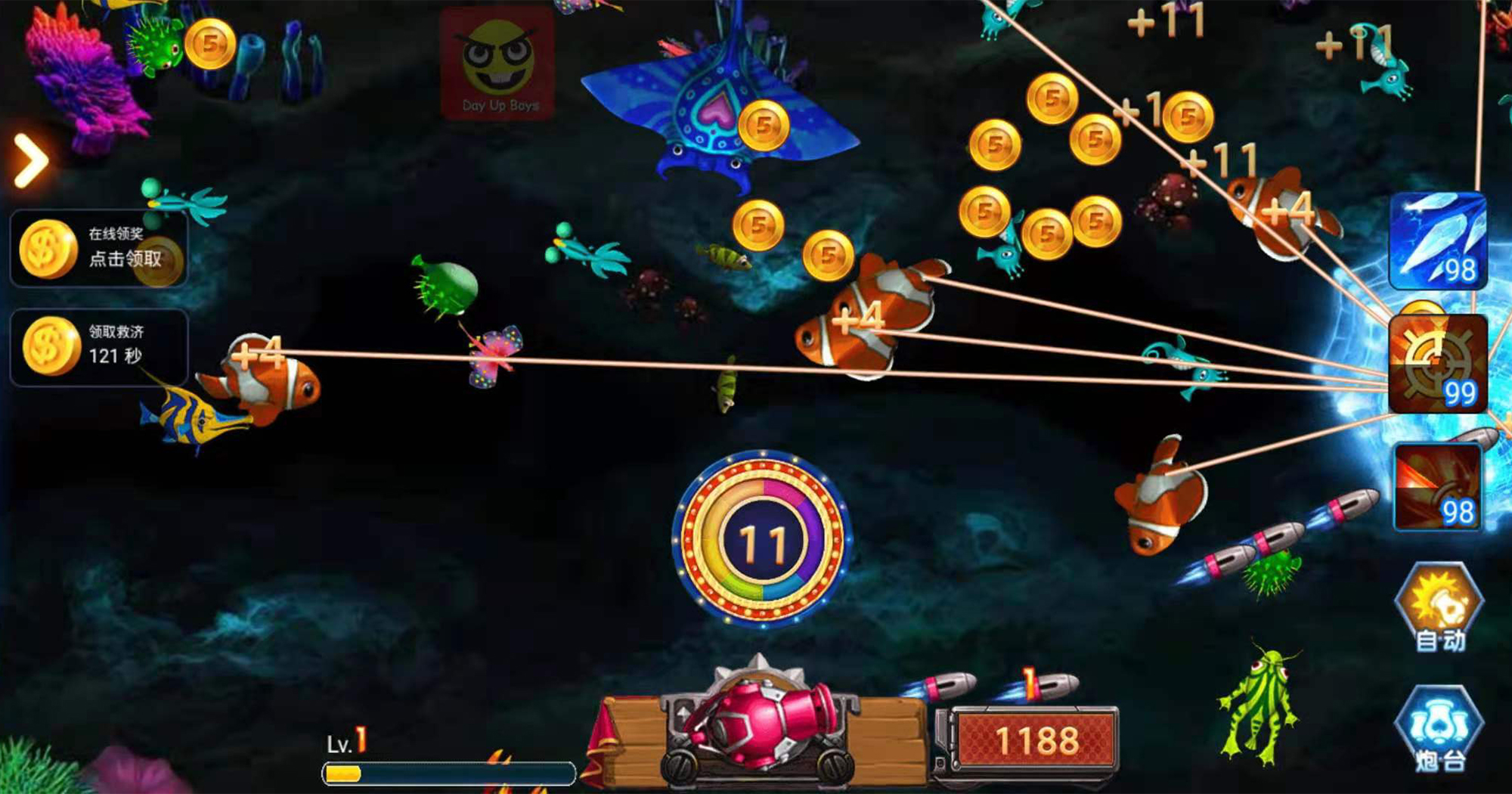 旧版2013金蟾捕鱼