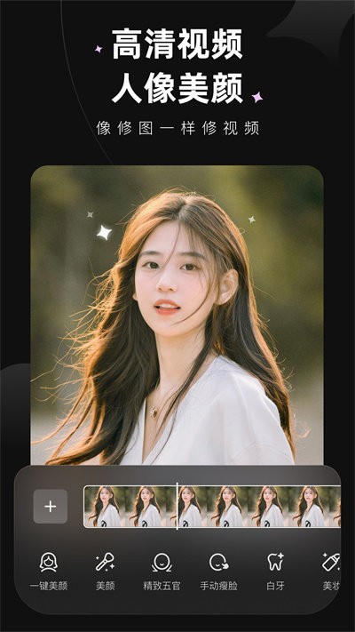 35273app安卓版下载