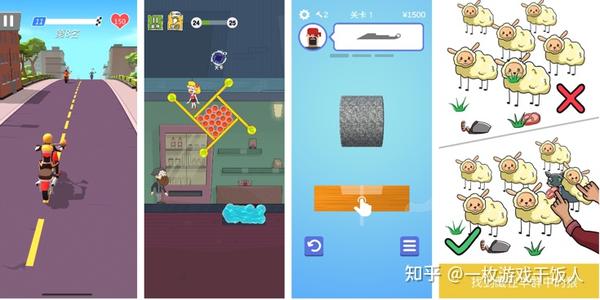 休闲娱乐游戏 休闲娱乐游戏