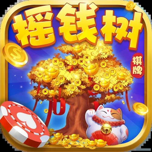 77966摇钱树下载 77966摇钱树下载