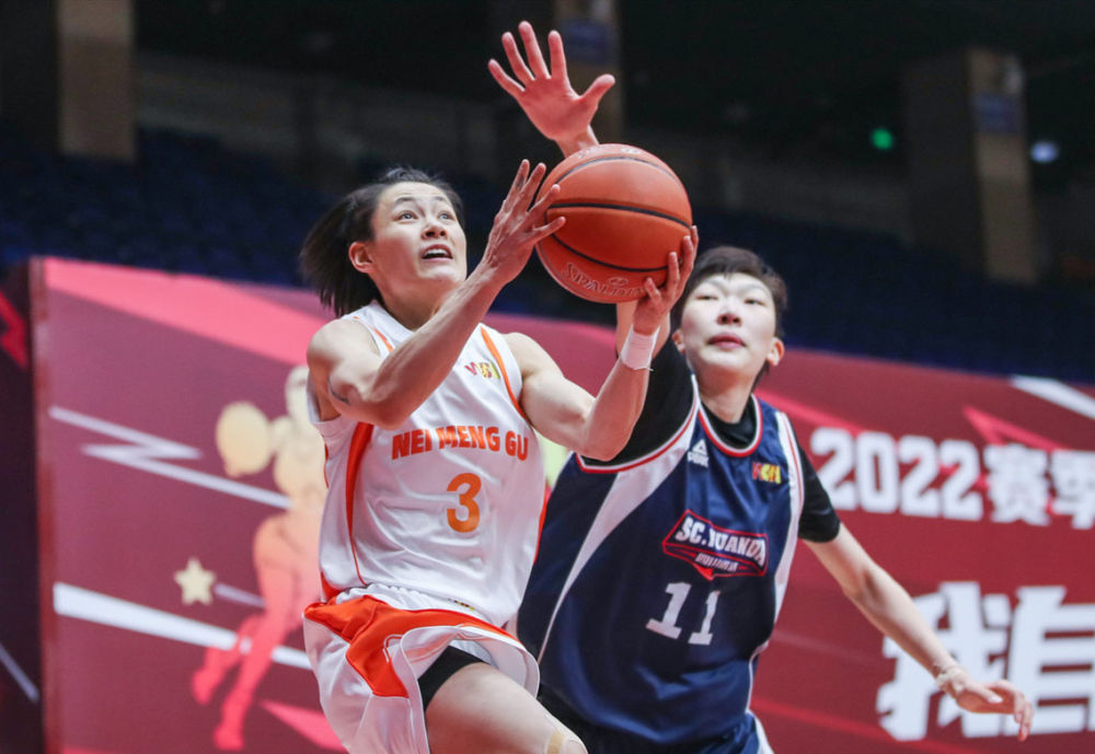 wcba直播免费体育直播