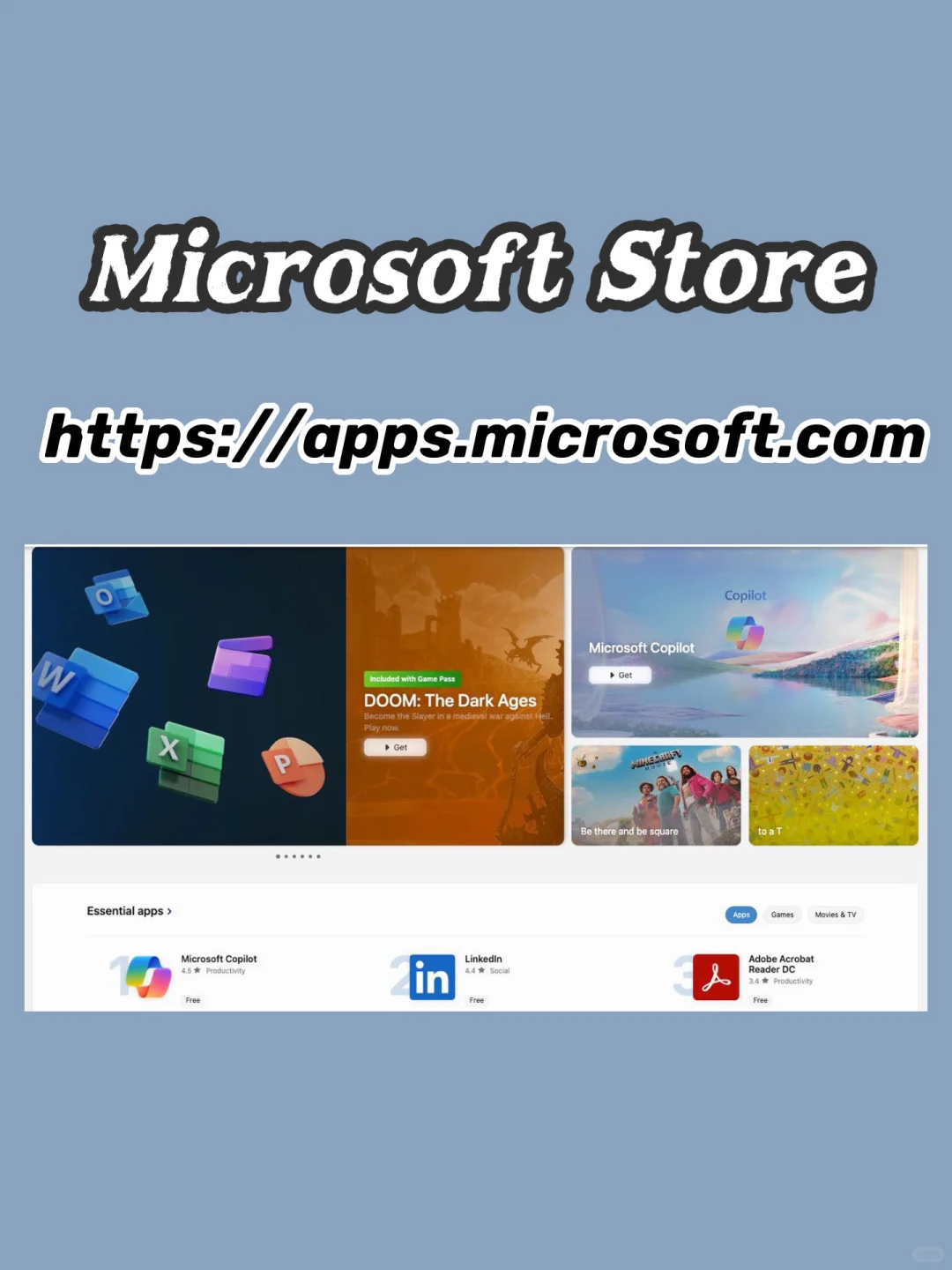 网站软件下载 网站软件下载