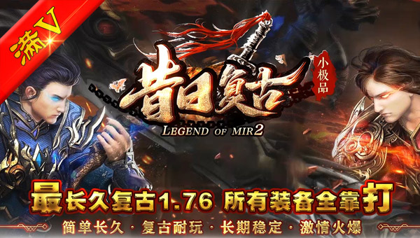 免费gm游戏网站入口 免费gm游戏网站入口