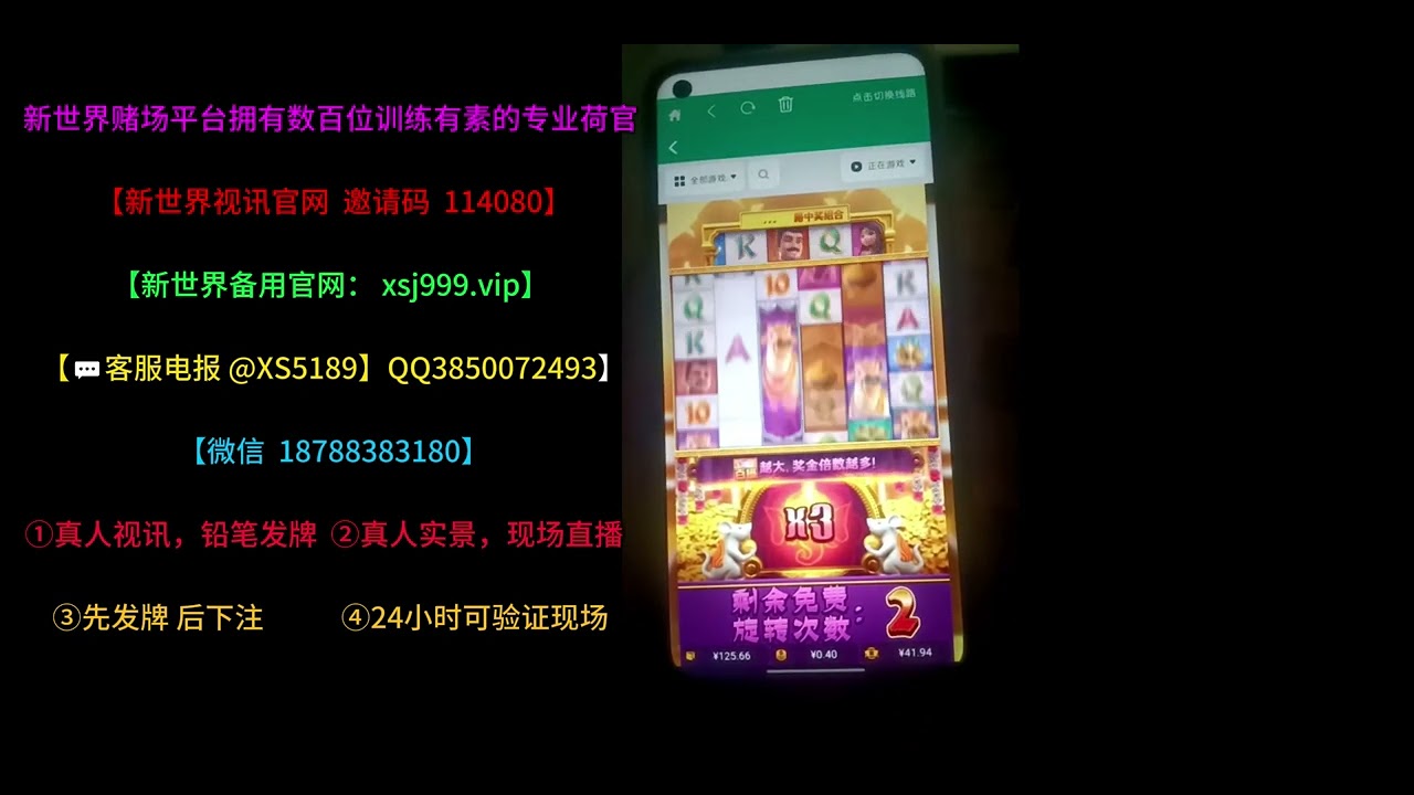 998cc娱乐登录入口