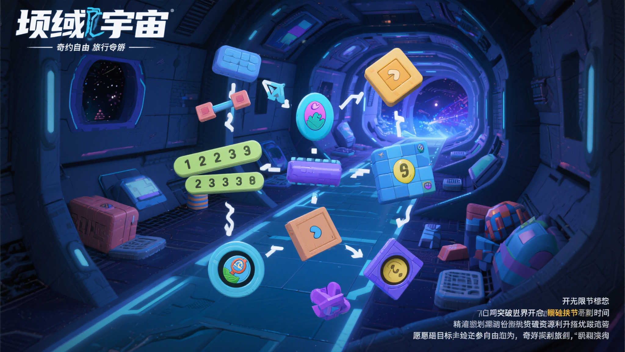 pg免费版模拟器