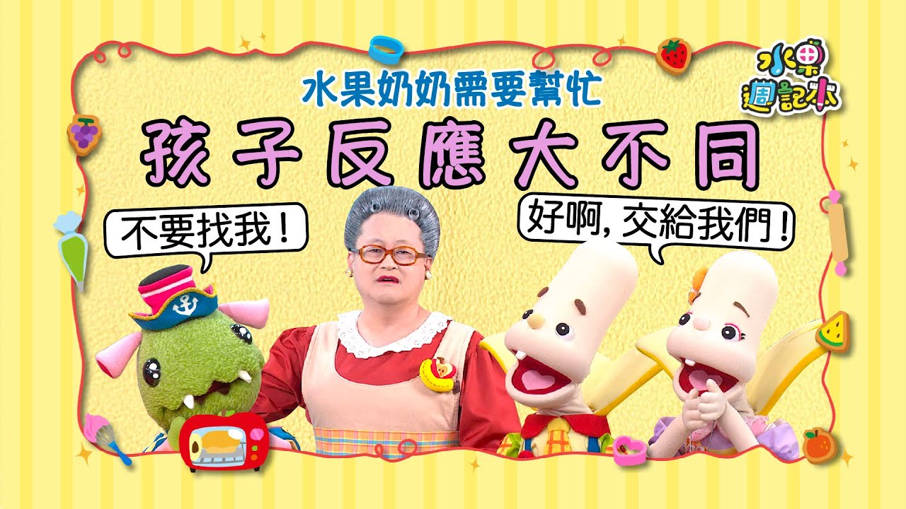 捕鱼手游推荐热门