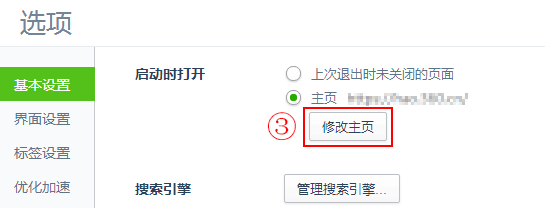 333360.com的网址是多少