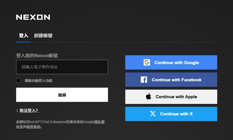 97167.国际游戏登录版