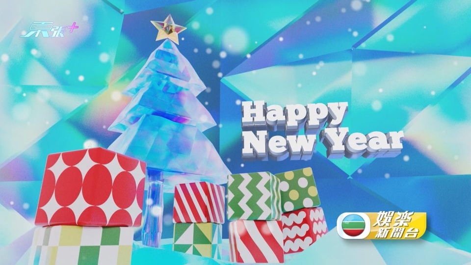 中文娱乐网更新2222