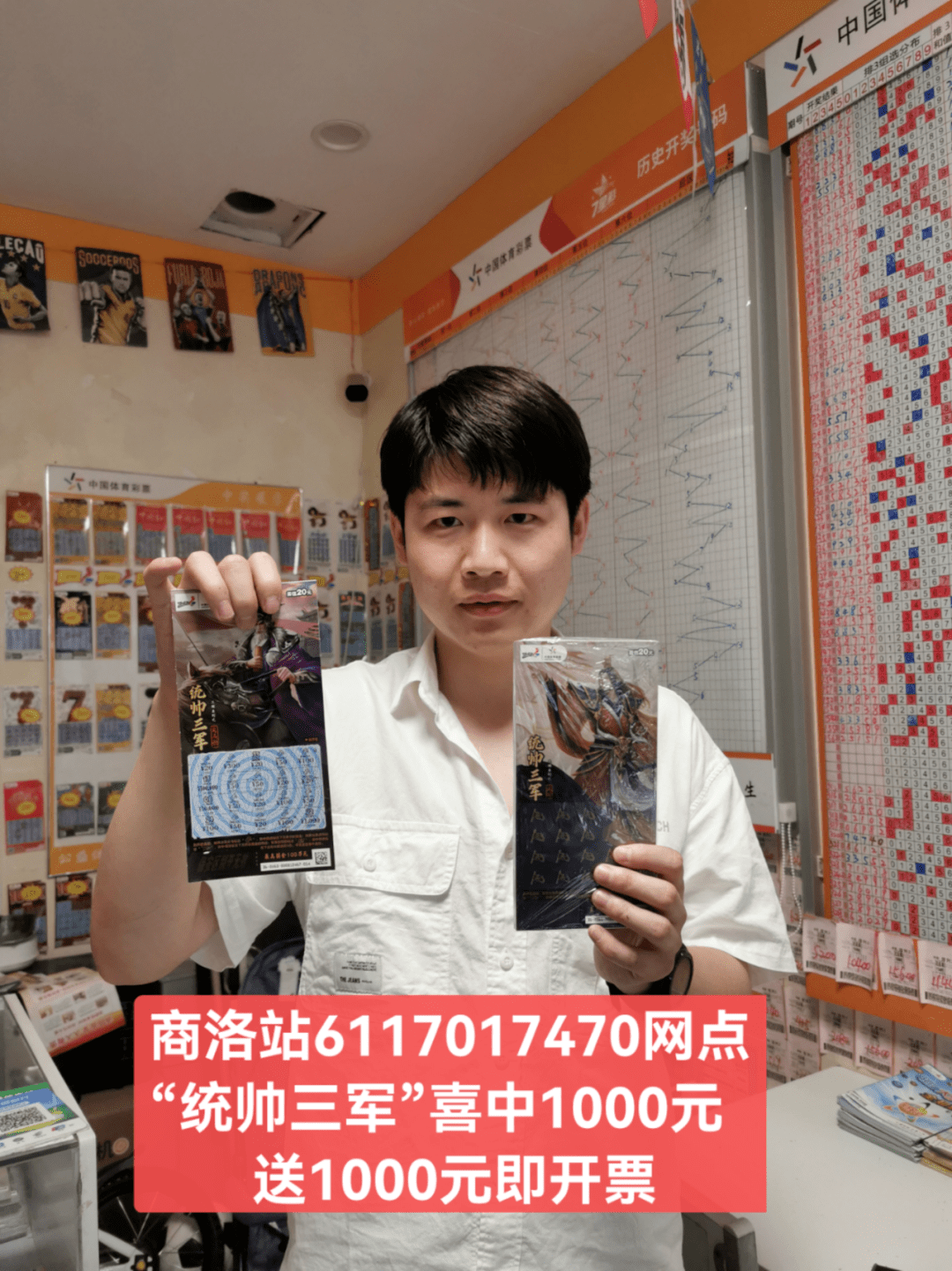 风云棋牌必玩赢好礼送福利