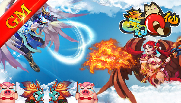 免费gm游戏网站入口