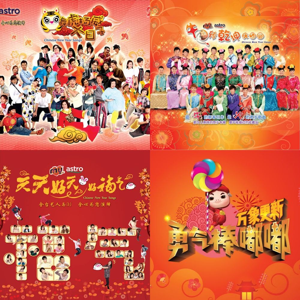 星空娱乐马年最新娱乐福利