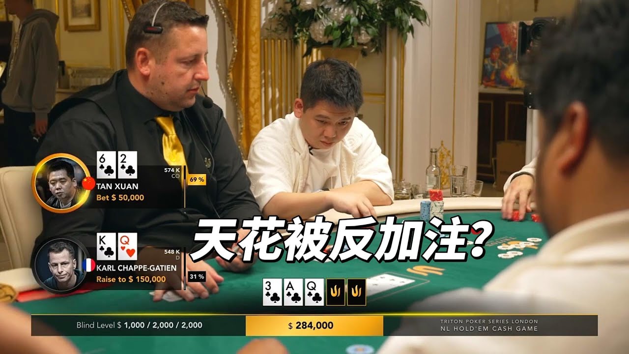 3d陈华今晚就赌一胆天齐网