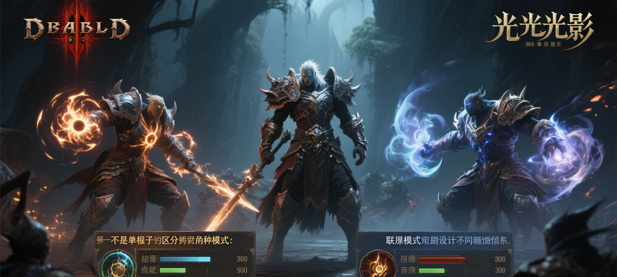 看球吧nba在线高清免费直播 看球吧nba在线高清免费直播