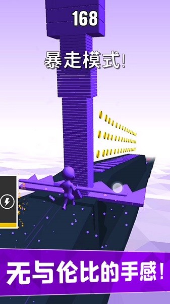 糖果派对单机版下载 糖果派对单机版下载