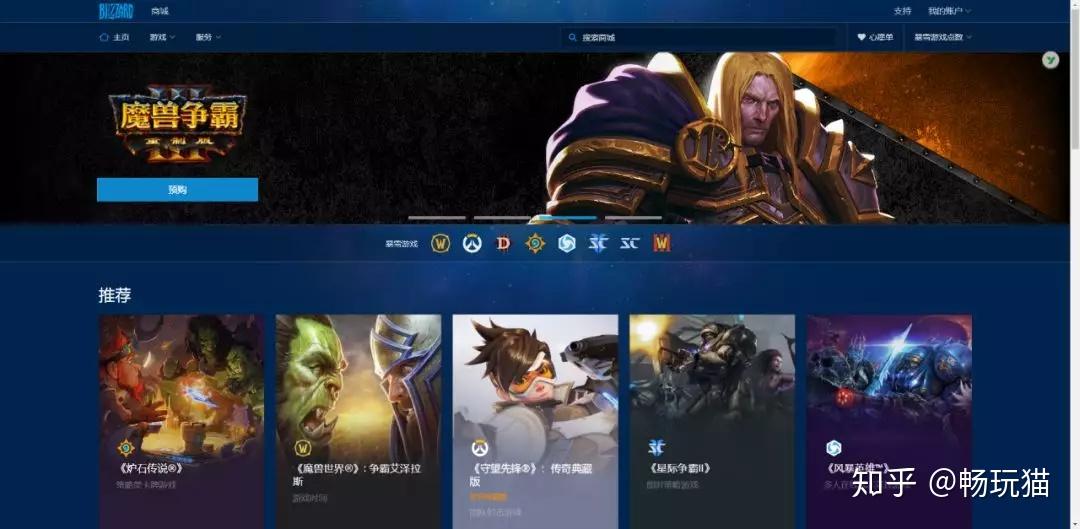 十大娱乐游戏平台网址