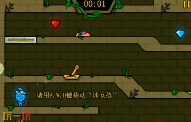 冰火人在线玩网页版不登录