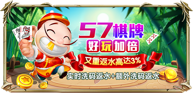 55xcc网页版登录