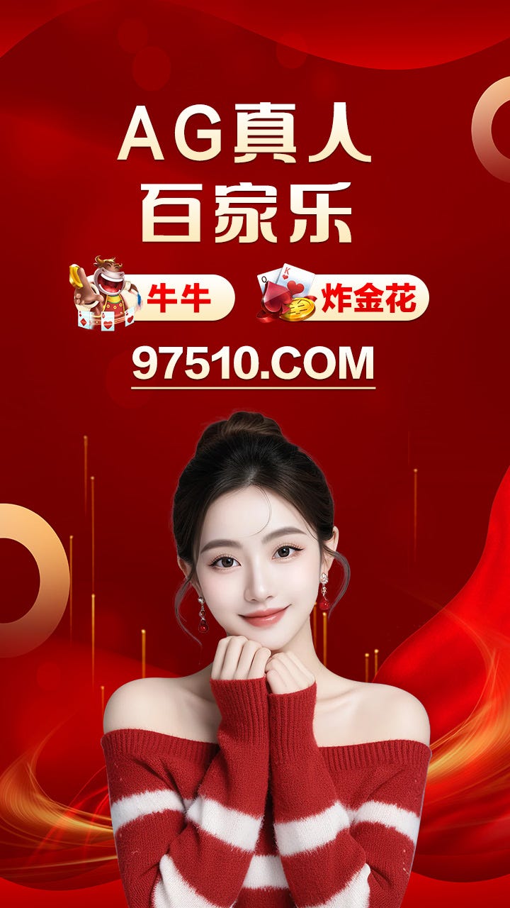 苹果赏金女王下载安装