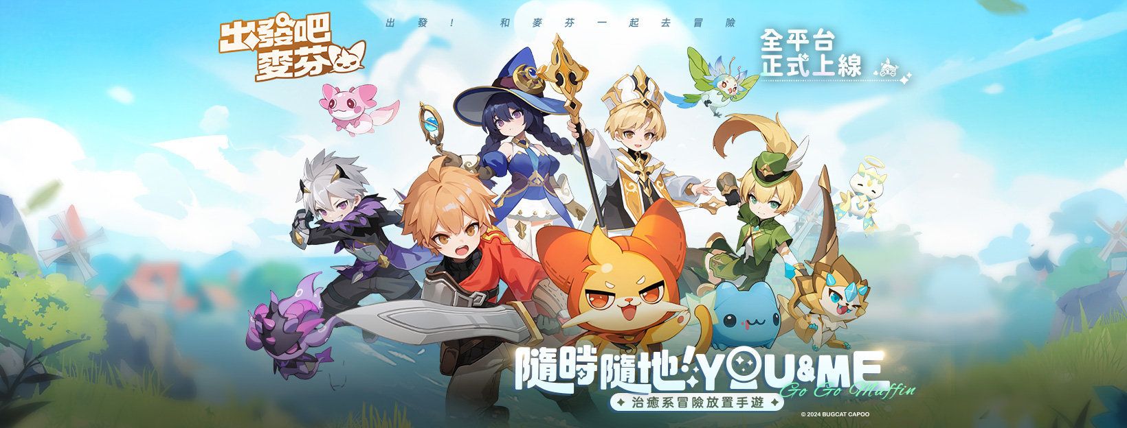 97167.国际游戏登录版