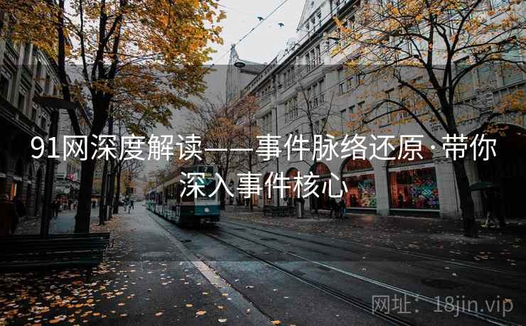 17c网站网页版登录